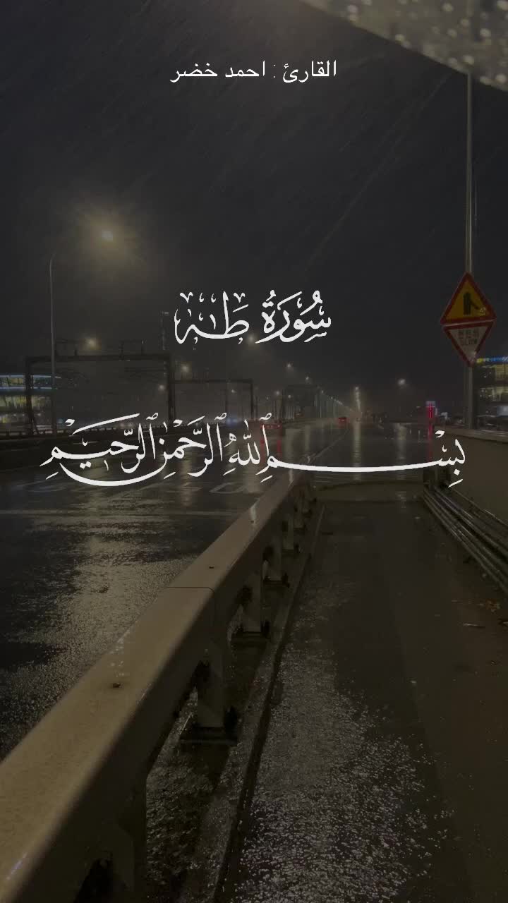 @𝓐𝓵𝓱𝓪𝓶𝓭𝔂🇱🇾🔥
