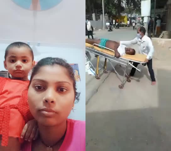 @BajnLal