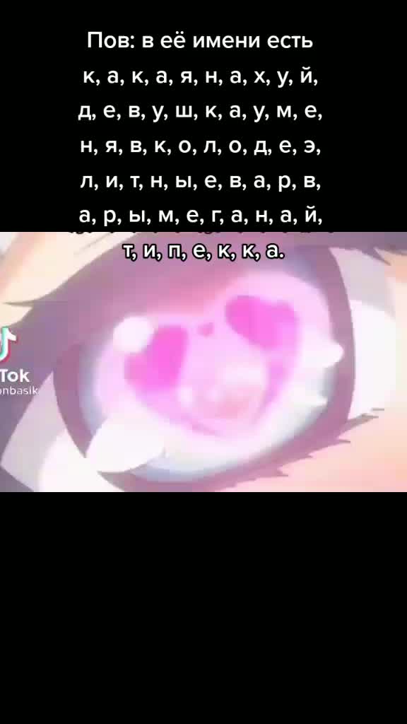 @Валентин Стрыкало