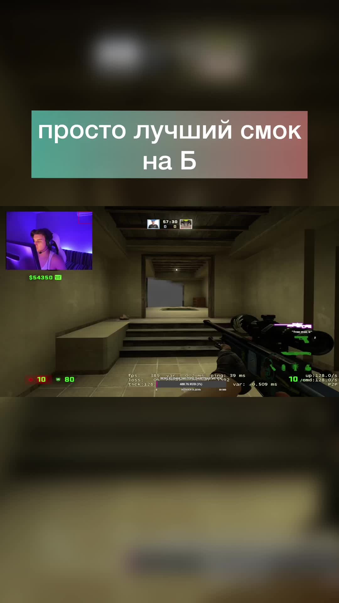 @s_r_a_c_h