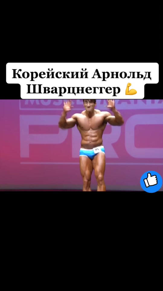 @Imperatore