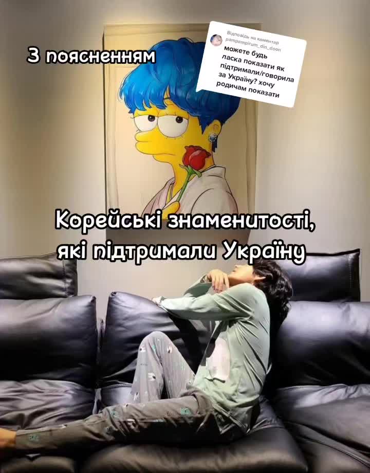 @UArmy✝️💜🇺🇦
