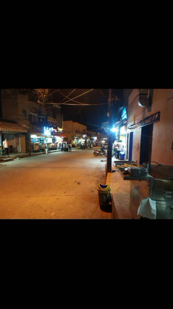 @ರಾಜ್ ಕುಣಿಗಲ್