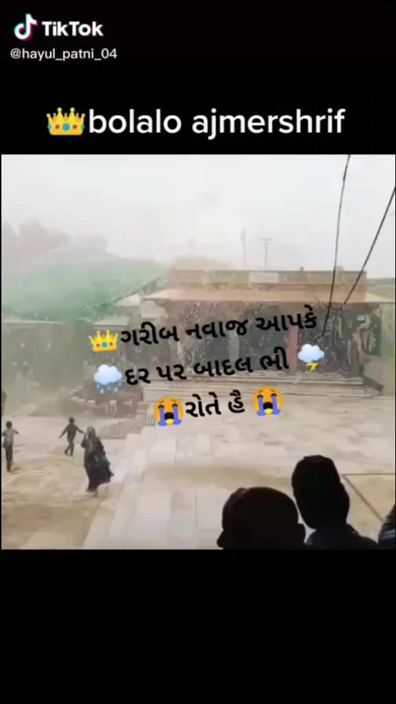 @Aadil Sumra_92