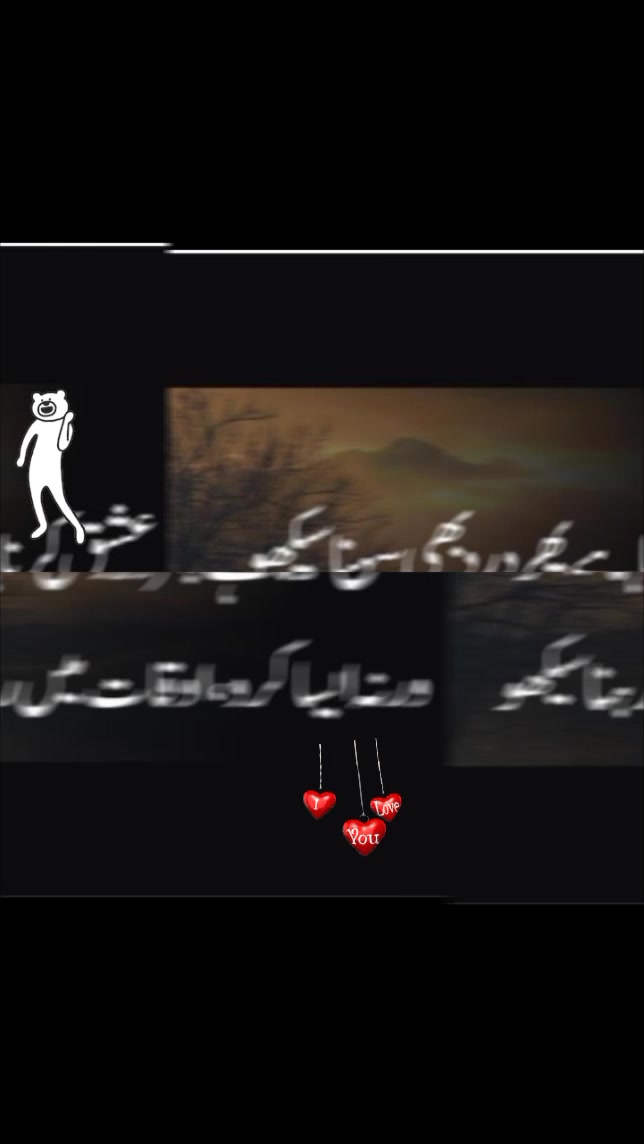 @SHAHZAD MERANI