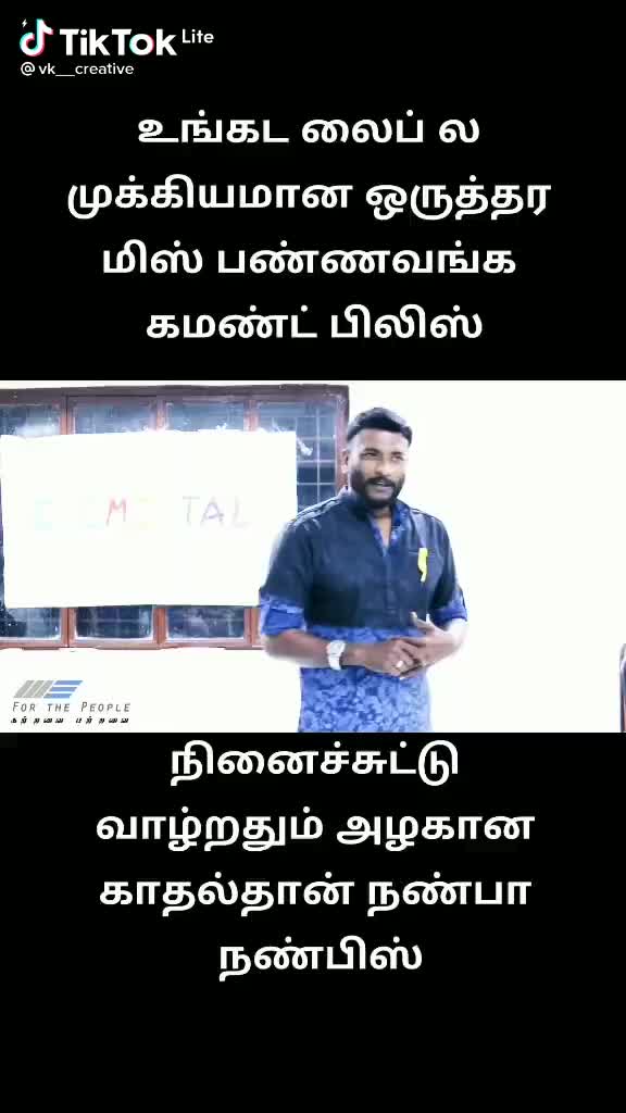 @💚💚రుబన్ వనజ💚💚