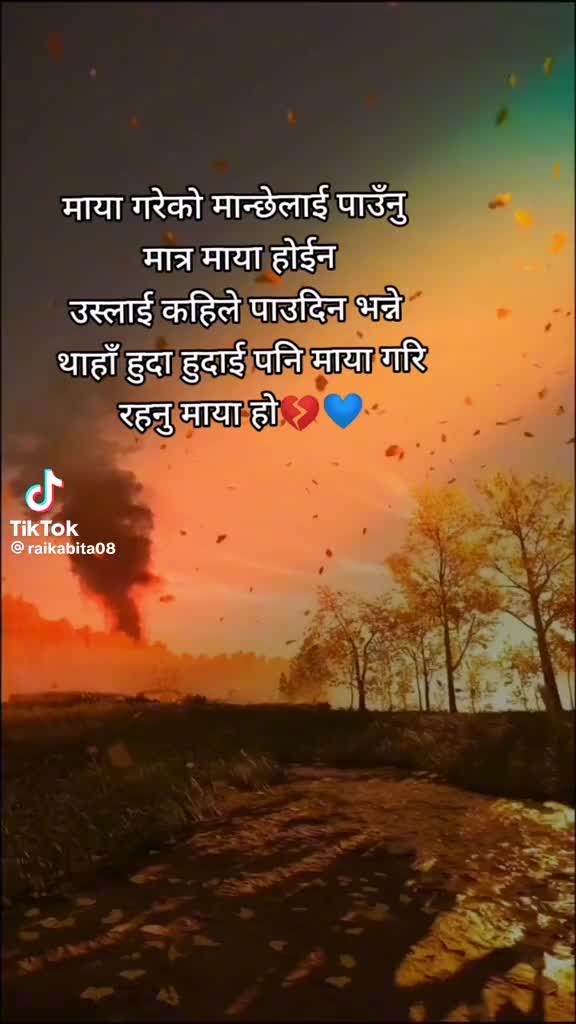 @Aarati singh❤️❤️😘😘