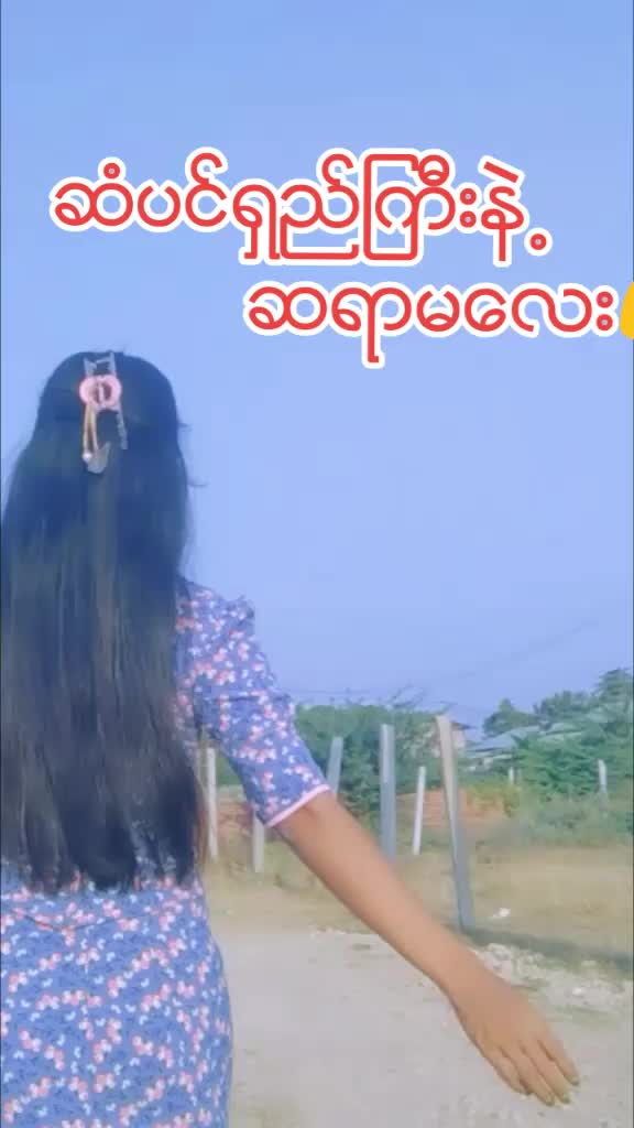 @facebookthida