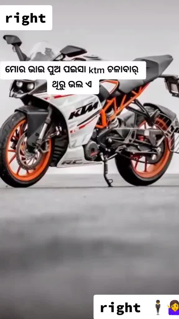 @Arpita F