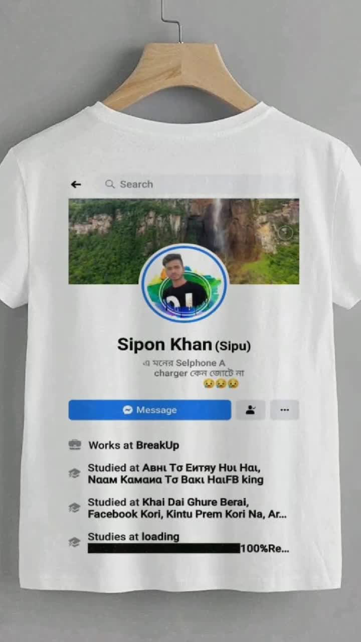 @Sipon🙏