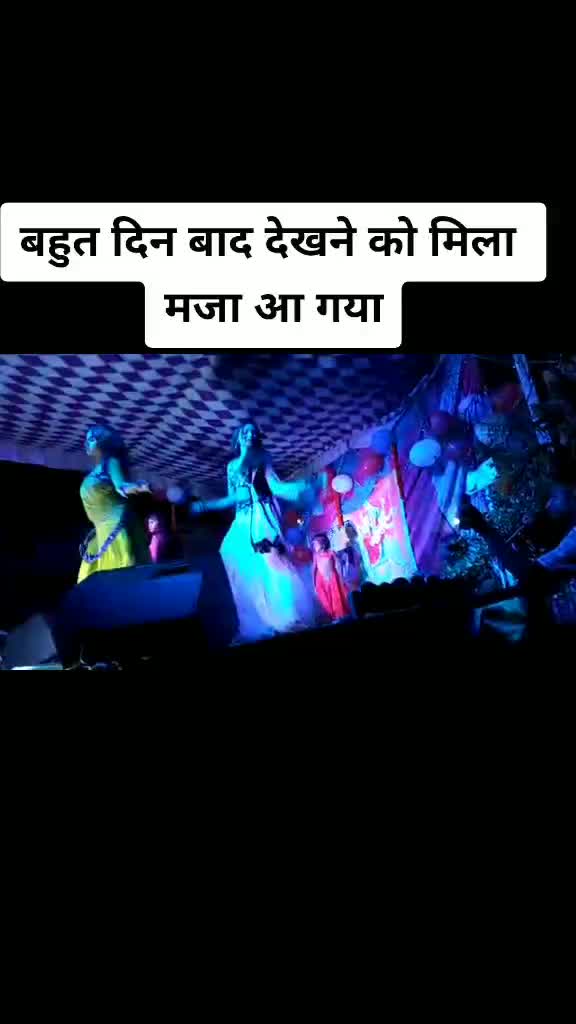 @ujjain group
