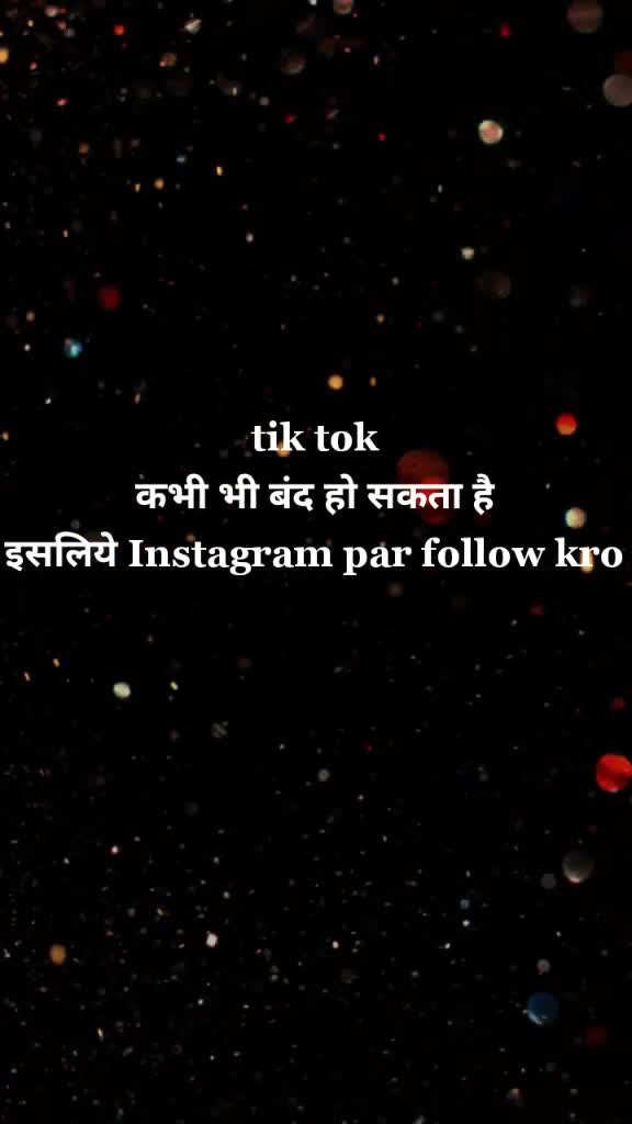 @😎pagal log😅