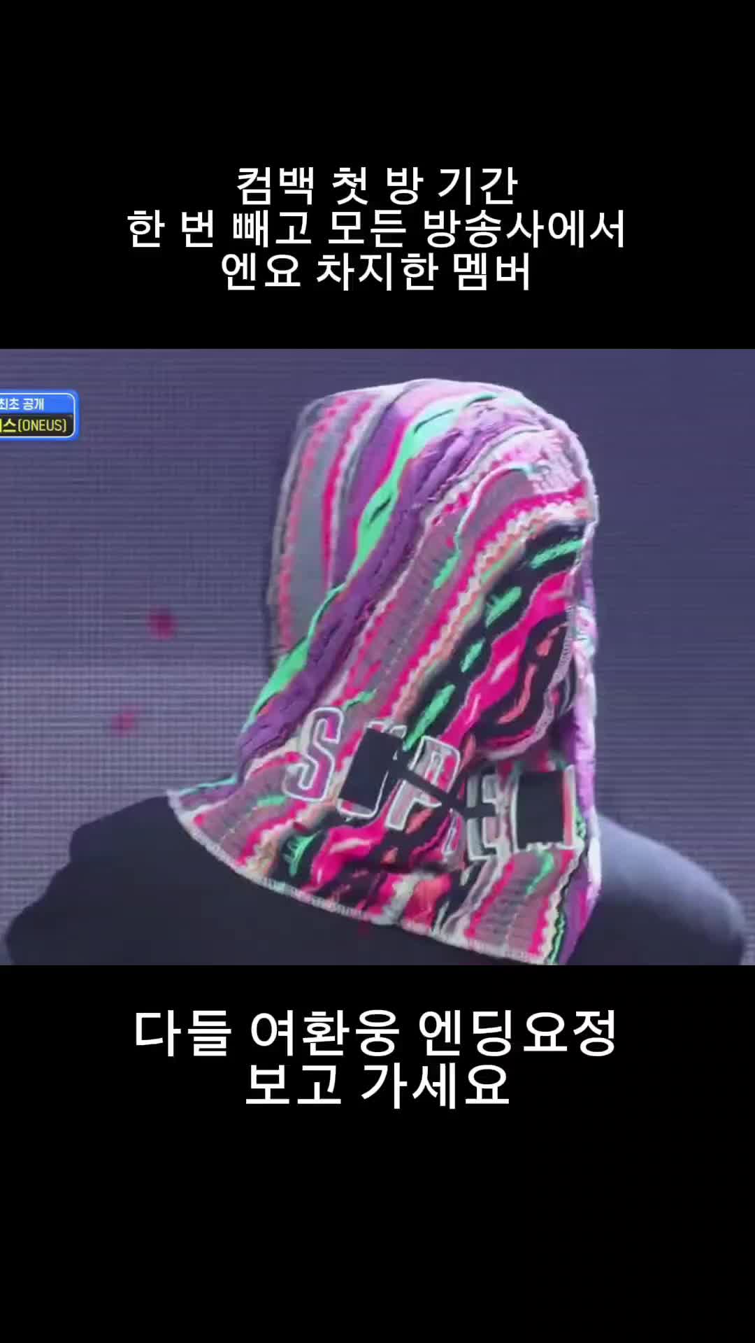 @라잇