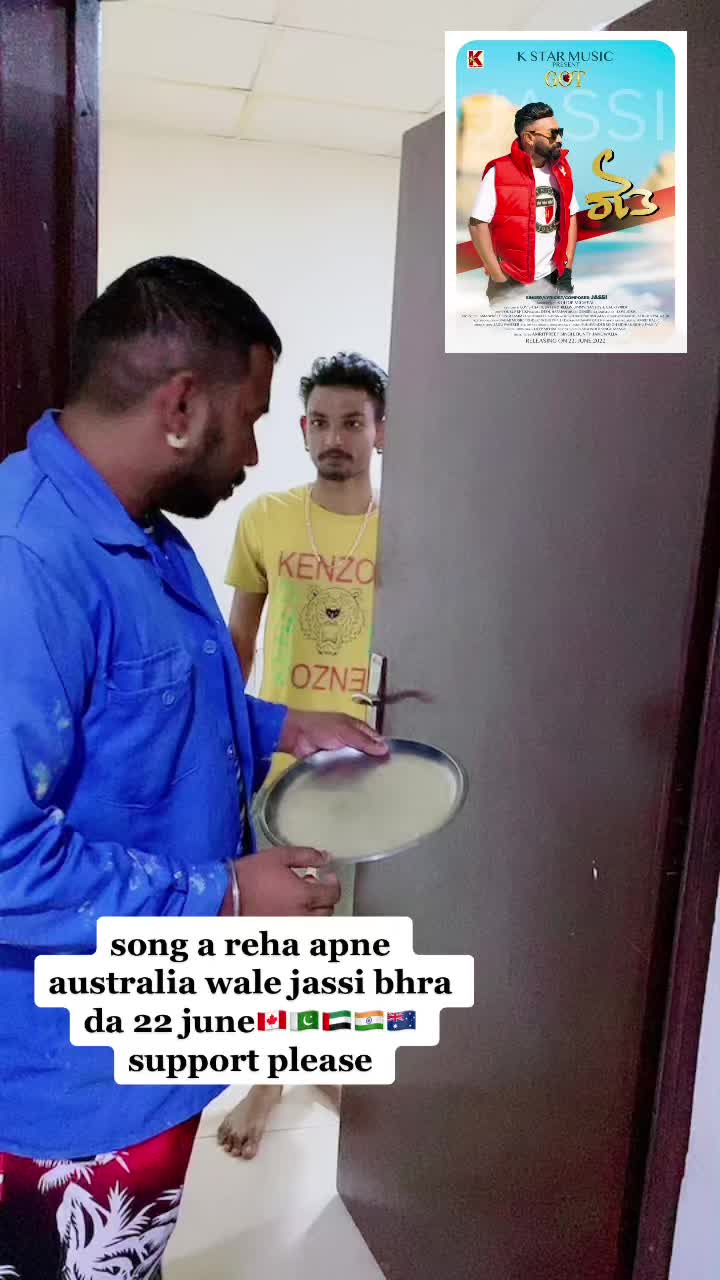 @ohi_guri_tera