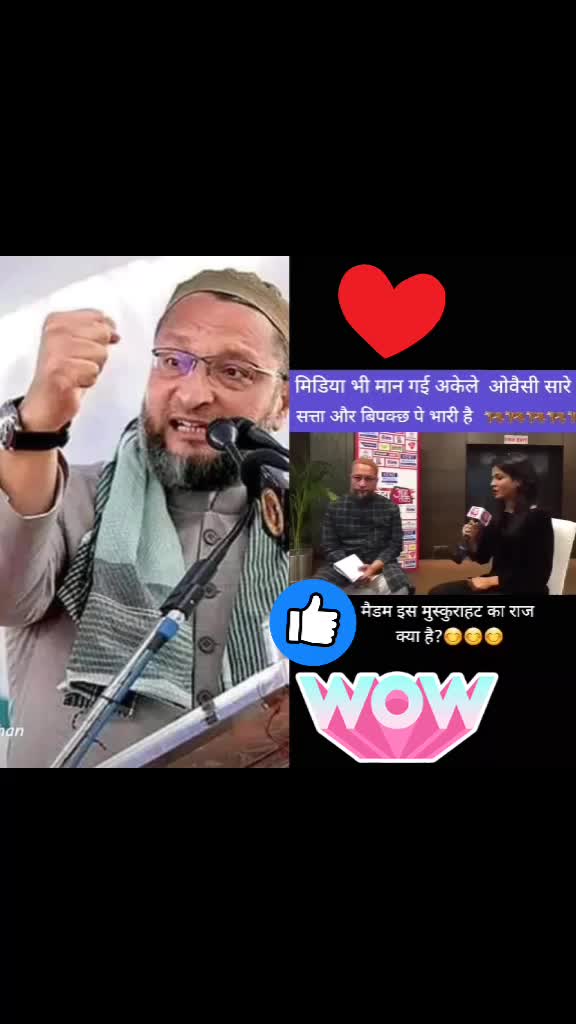 @Aslam_Mansuri777
