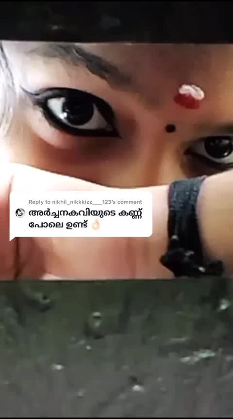 @🖤👁️Eye Killer👁️🖤