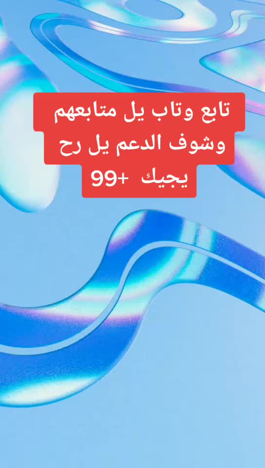 @محمد