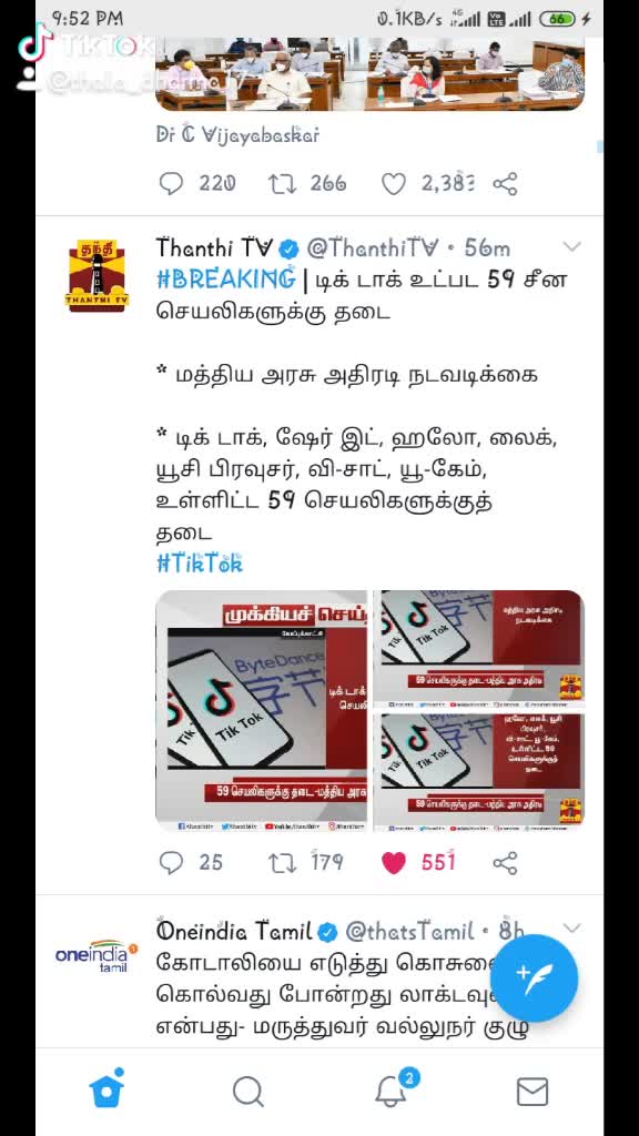 @Thala Dharma