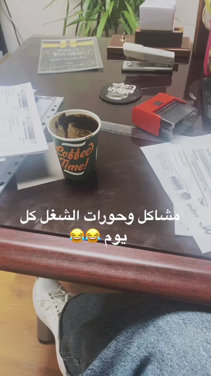 @Rasha Mahfouz