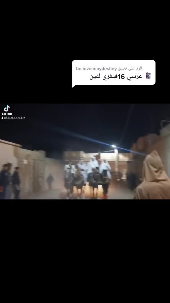 @🫅امي تاج راسي 🫅