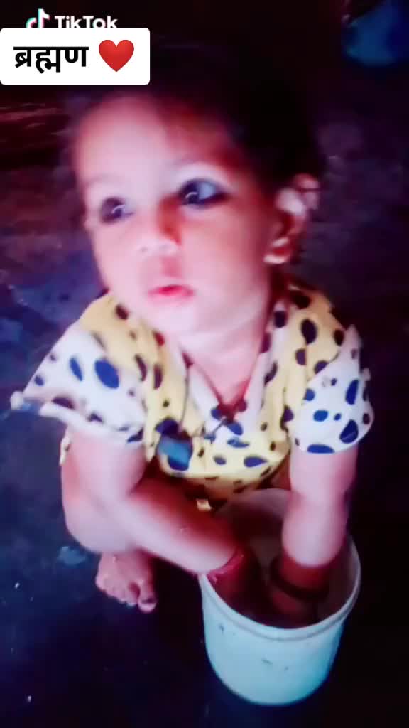 @PCR Ankit pandat