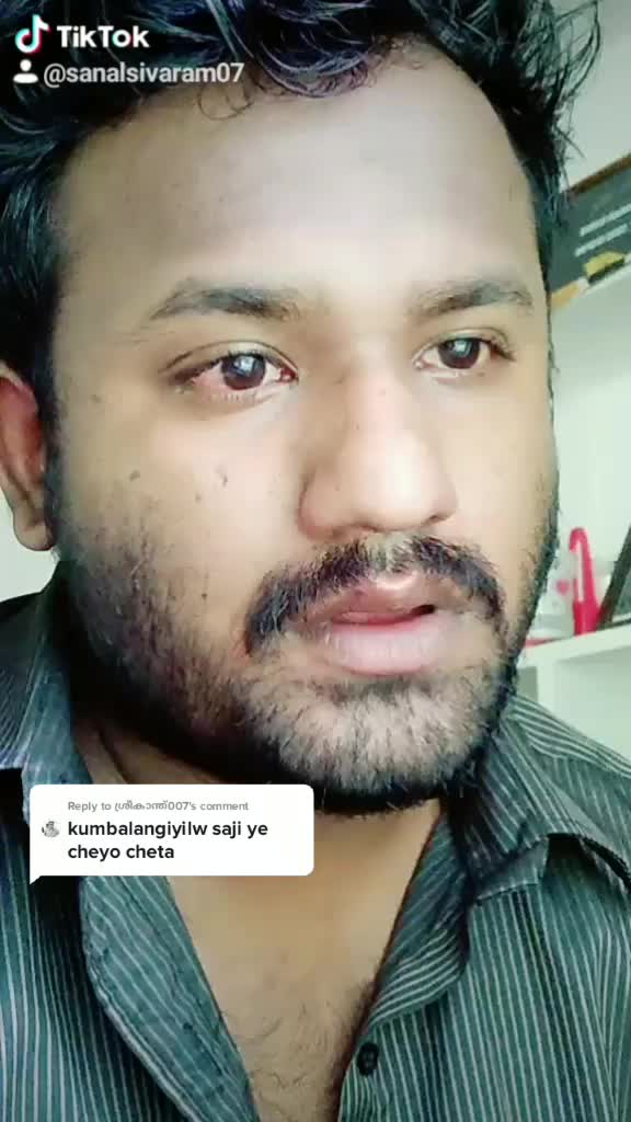 @sanal sivaram