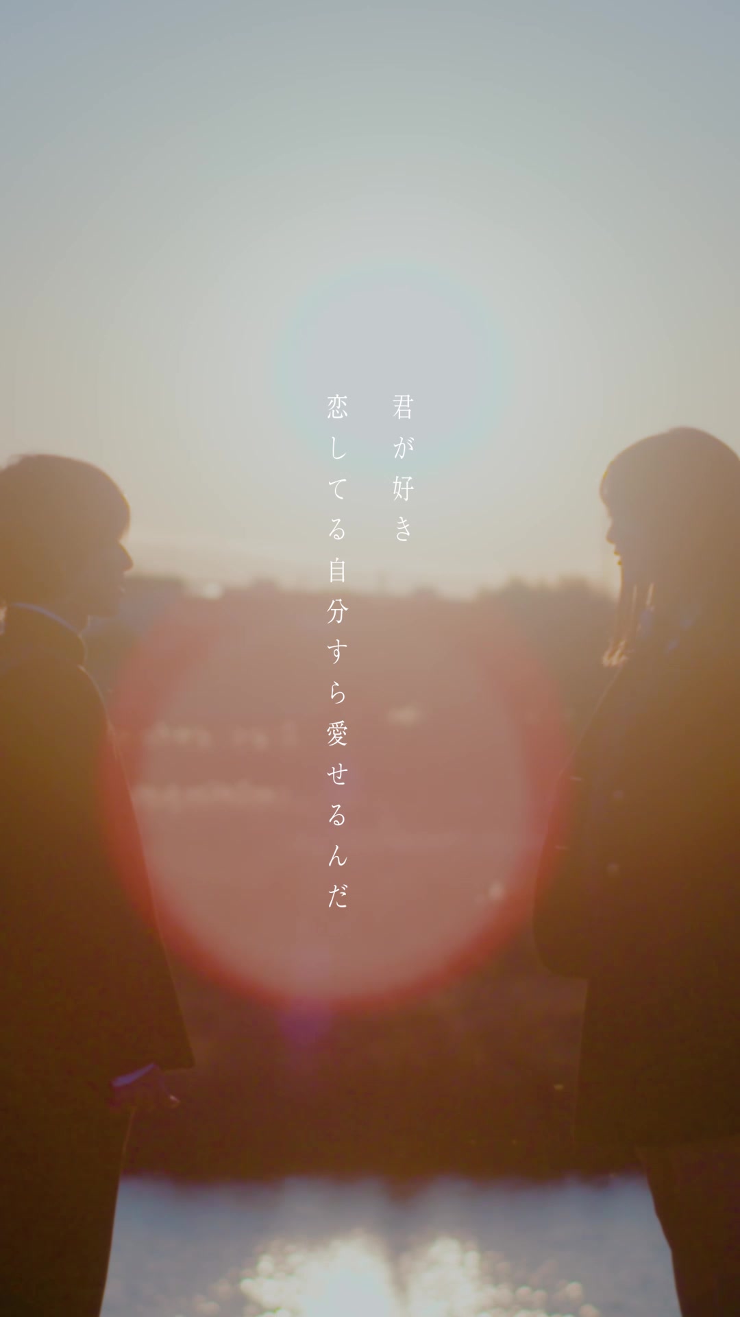 @こはならむ / Kohana Lam