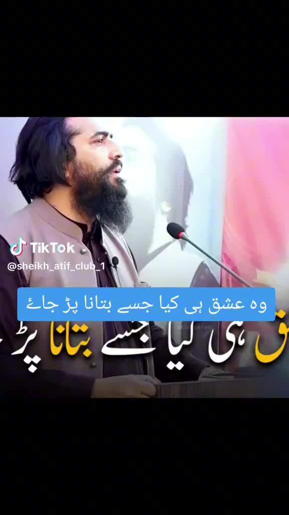 @Ahmiii write