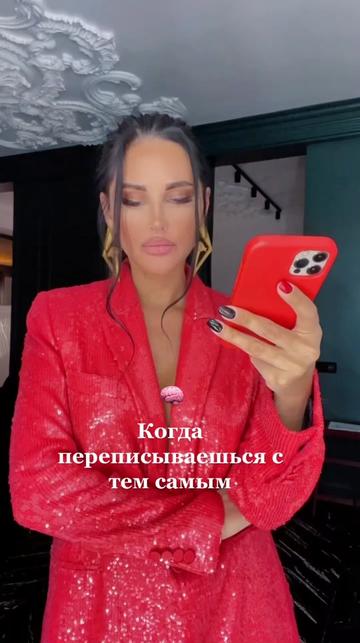 @Olga Jade