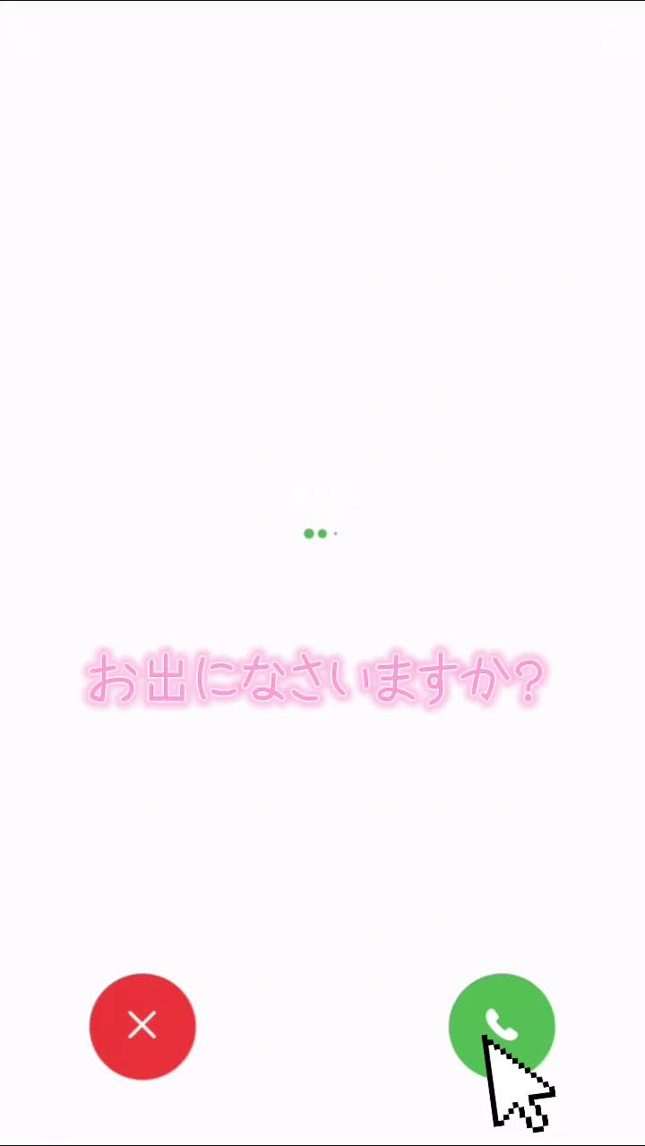 @BLINKðì¬ëíŽð¹