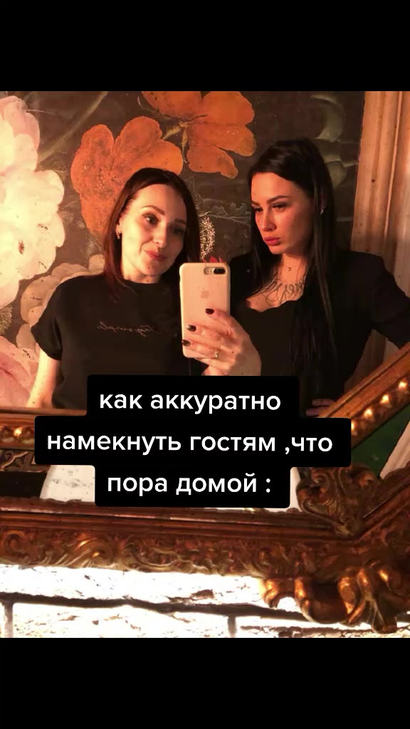 @Anya Pavlova 🫰