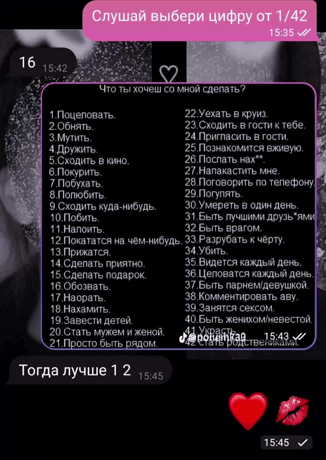 @'rustam"🇺🇿