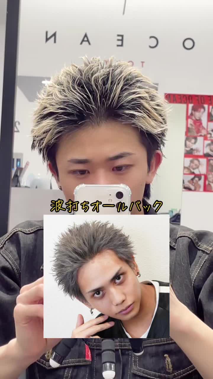 @シュンスケ