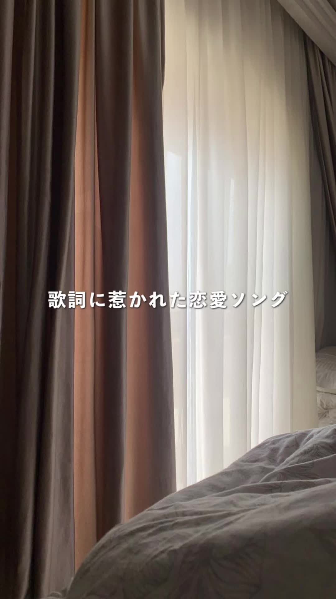 @たいが@音楽とファッション