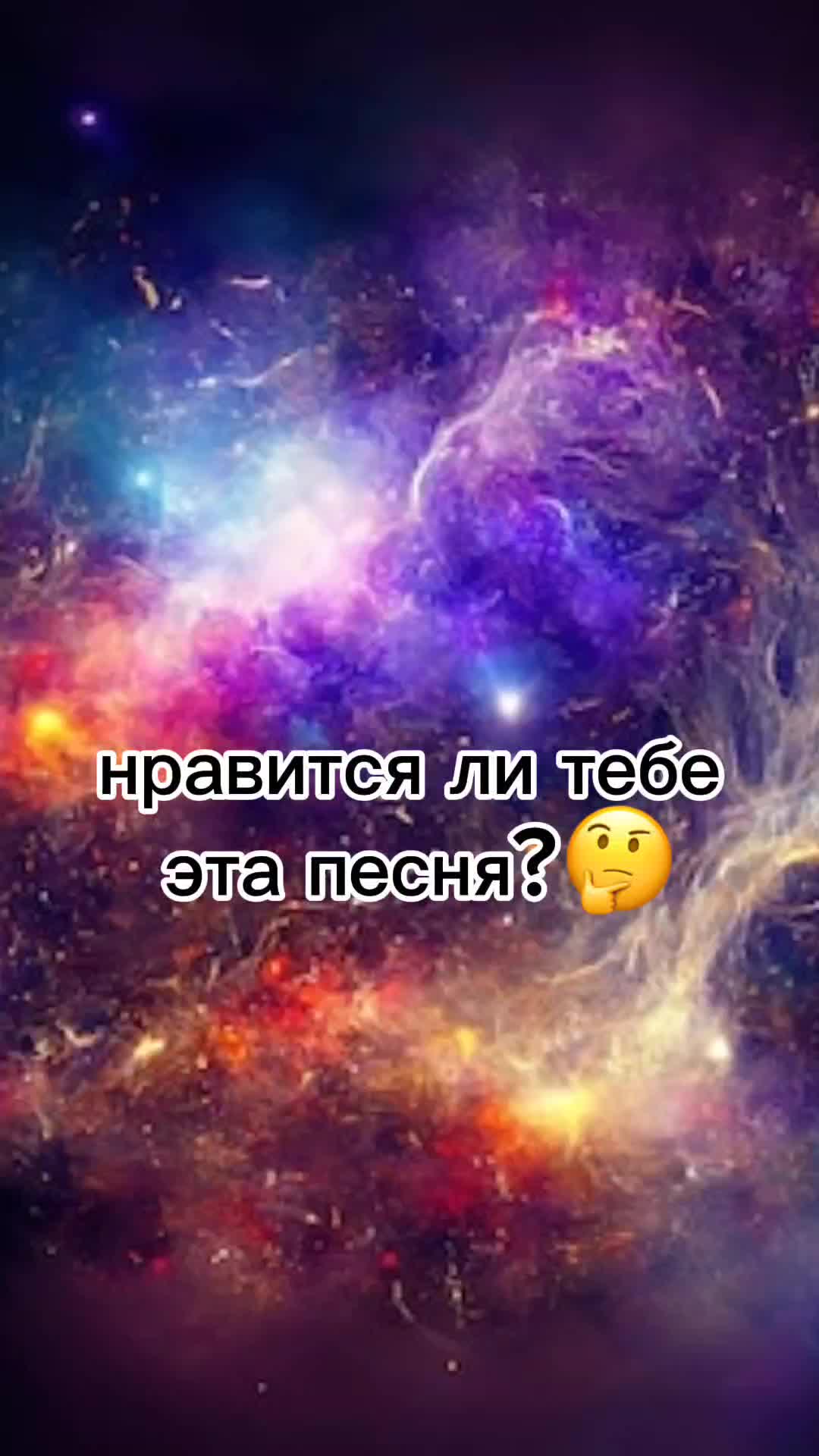 @Крутои бро 😼