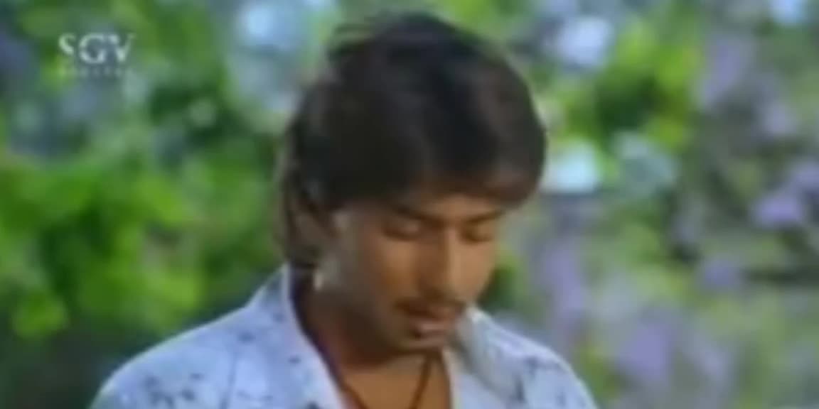 @💖ನಾಗು❤ಪಾಪು💖