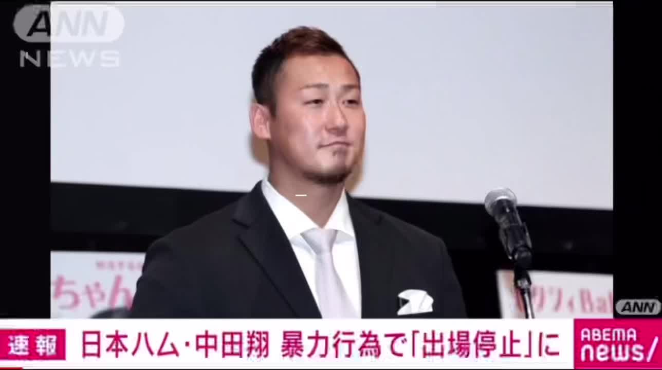 @ドラゴンズ優勝団🥇