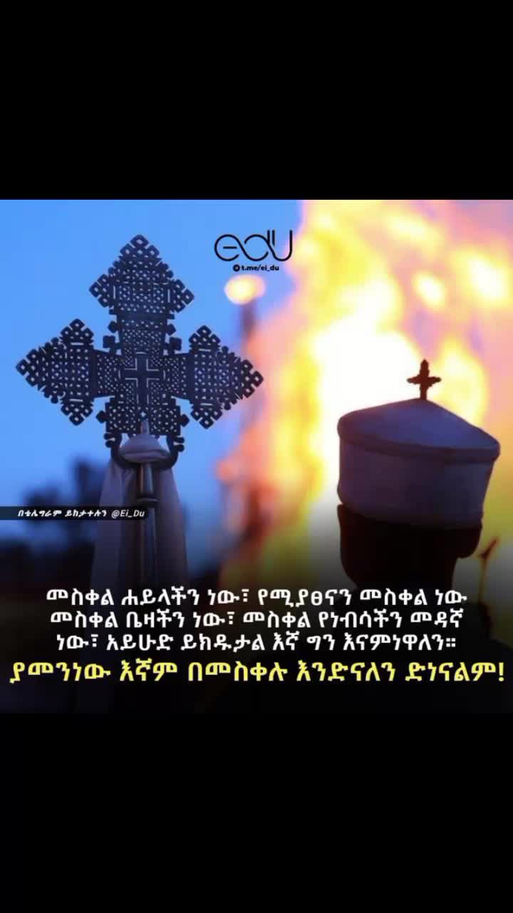 @mariyamen