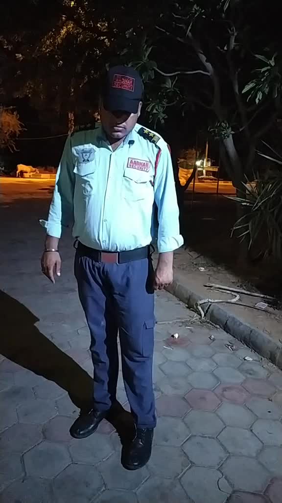 @Anil Jat