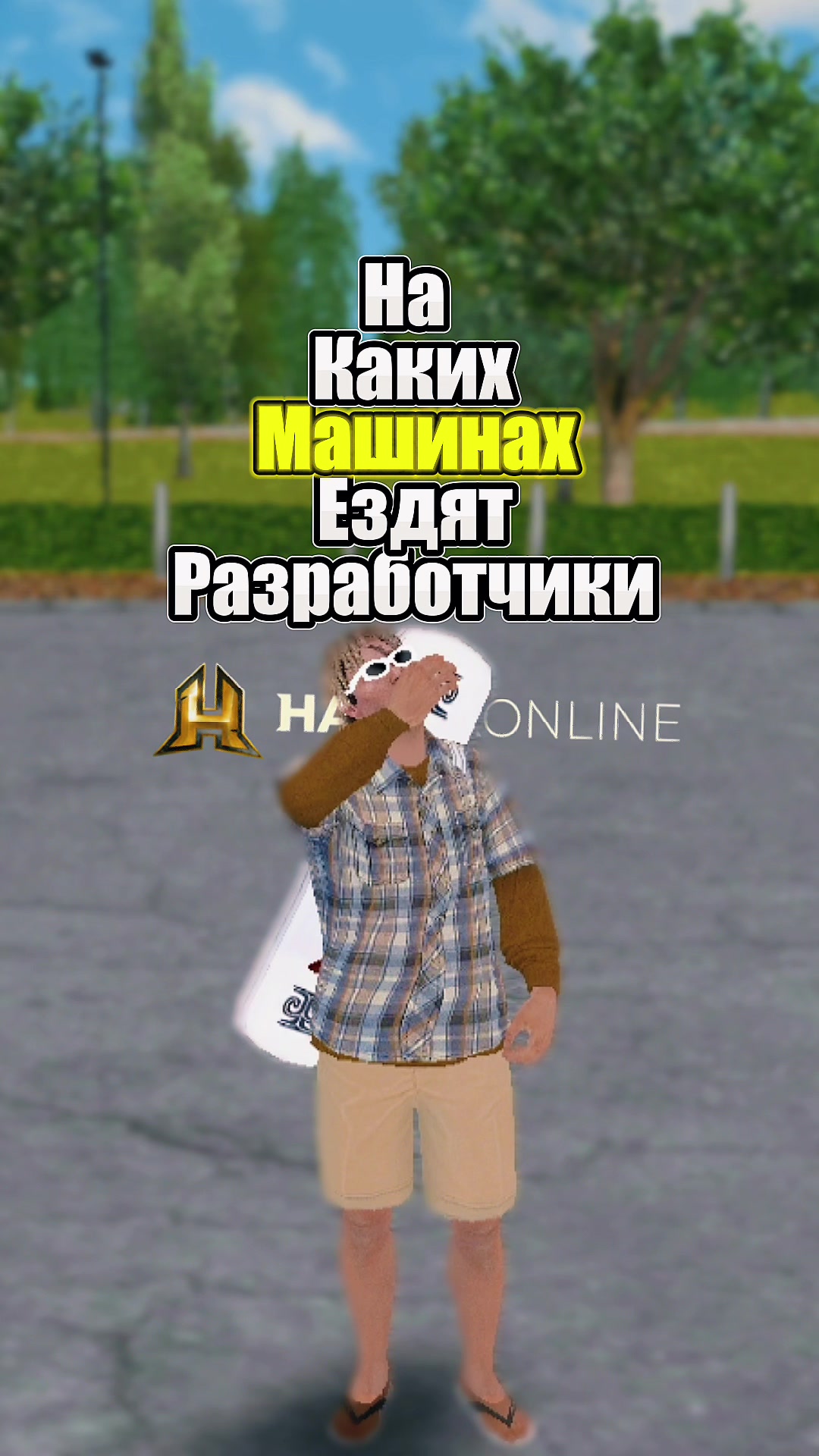 @💥ТОДЕС💦