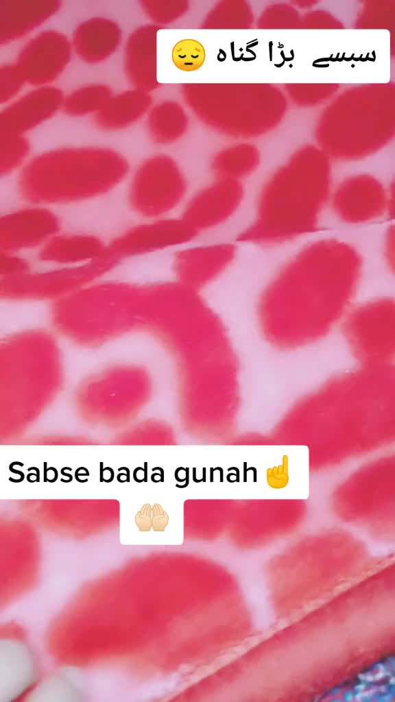 @•MAHI•