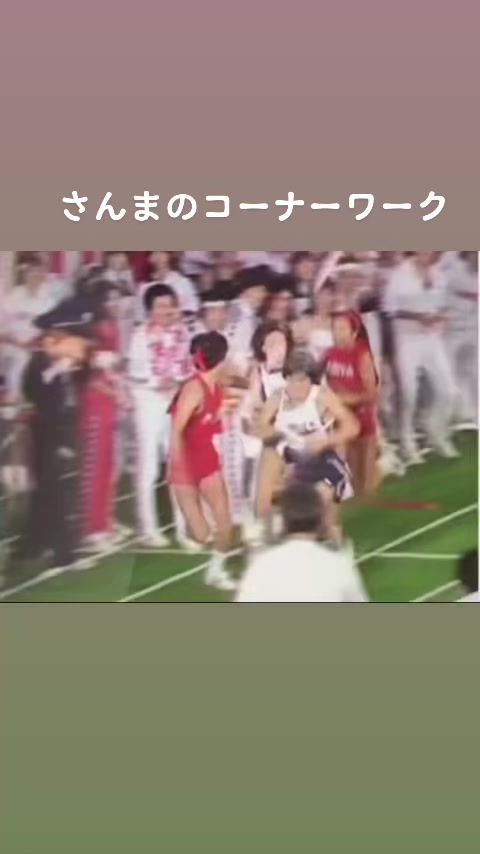 @旧いいねマン