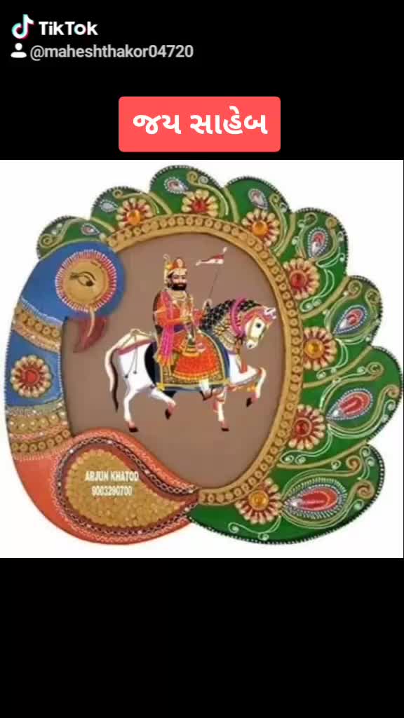 @Mahesh Thakor