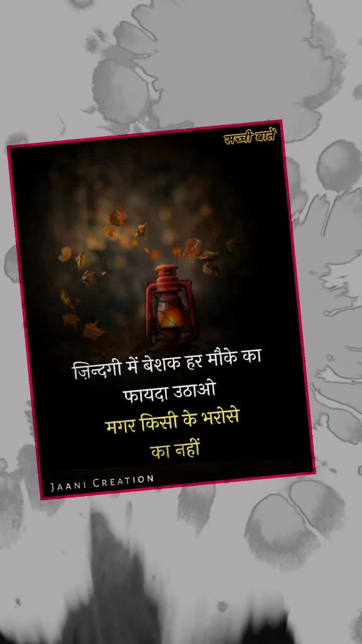 @SANDEEP MEENA