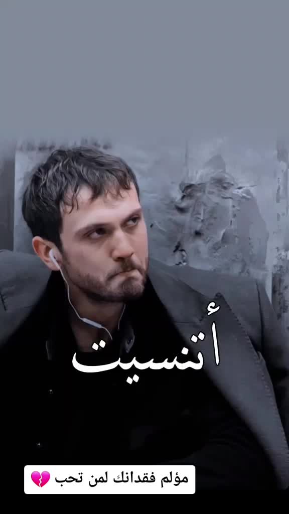 @Manel Mabrouki