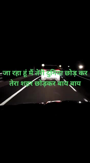 @Nizam mangliya