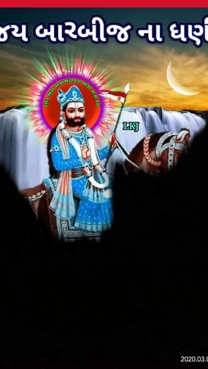@Divyesh Thakor142