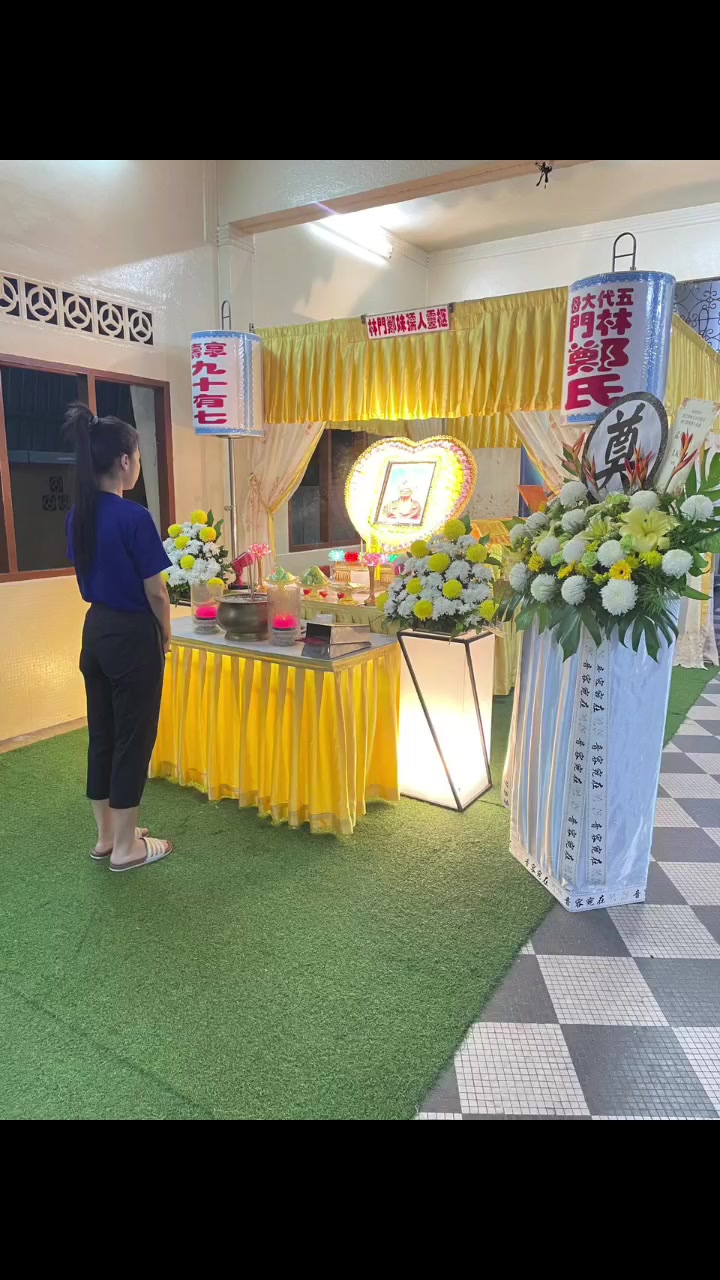@叫我林總