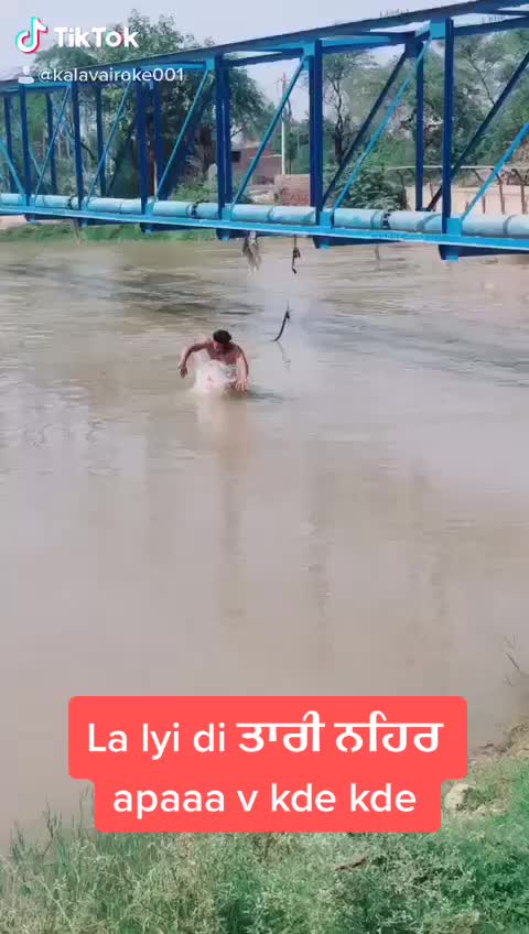 @ßrar