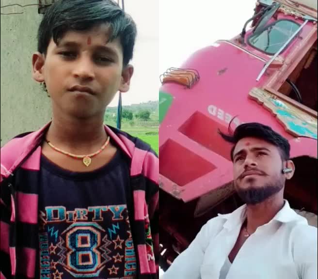 @P,d, rathod03716